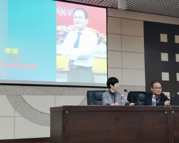 (图为薛院长为本次讲座作总结).png (图为薛院长为本次讲座作总结).png